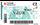 ticket.png